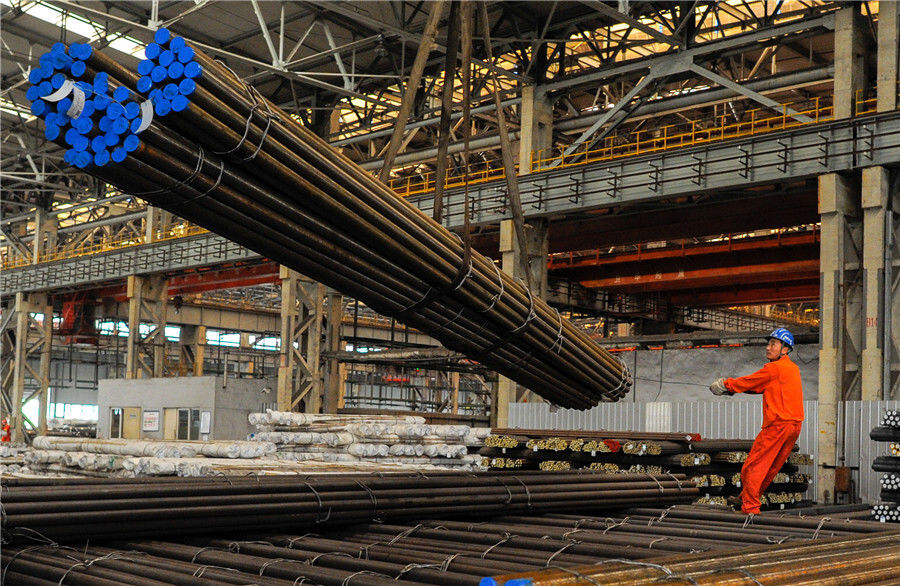 China Wuxi Shengquan Metal Products Co., Ltd. company profile